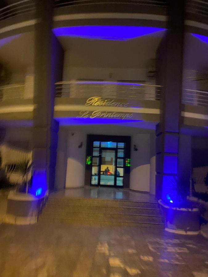 Magnifique Appartement Vue Mer Nabeul Buitenkant foto